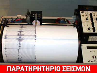 Τα πειράματα της ομάδας ΒΑΝ